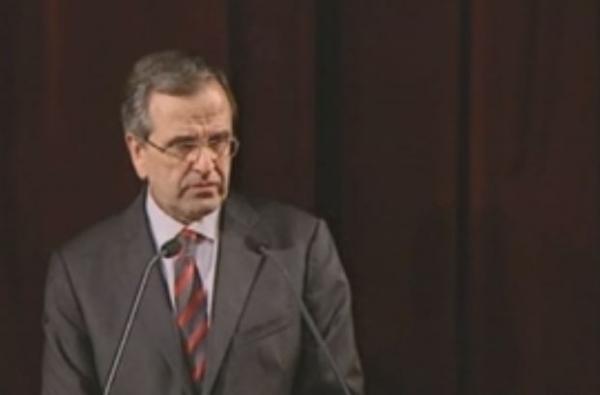 Αντ.Σαμαράς: Το Δημοτικό Θέατρο Πειραιά είναι ένα σύμβολο