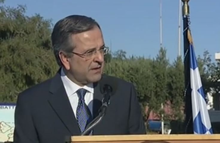 «Σε αυτή τη γη ο φασισμός δεν πιάνει» είπε ο Σαμαράς από την Κρήτη