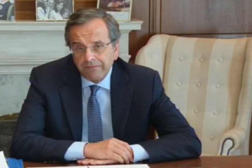 Σαμαράς: Μετά από έξι χρόνια η Ελλάδα μπαίνει πάλι σε τροχιά ανάπτυξης