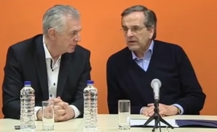 Σαμαράς: Στις 25 αποφασίζουμε σε ποια Ελλάδα θέλουμε να ζήσουμε