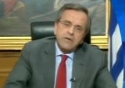 Σαμαράς: Κάποιος που ψηφίζει «Ποτάμι» στερεί από τη ΝΔ να είναι πρώτο κόμμα