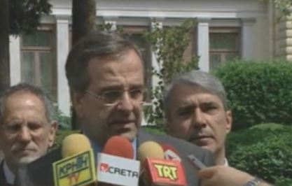 Η Gazprom φέρεται να προχωρά σε δεσμευτική προσφορά για την ΔΕΠΑ