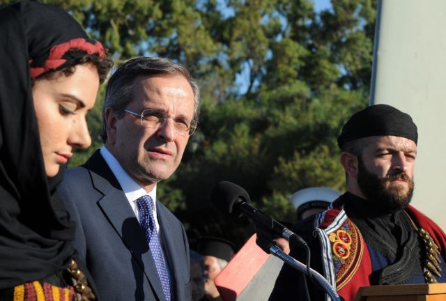 Συνεχίζεται η προεκλογική εκστρατεία των πολιτικών αρχηγών