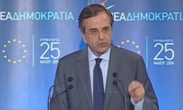 Αντ.Σαμαράς: Το δίλημμα των εκλογών είναι σταθερότητα ή αποσταθεροποίηση