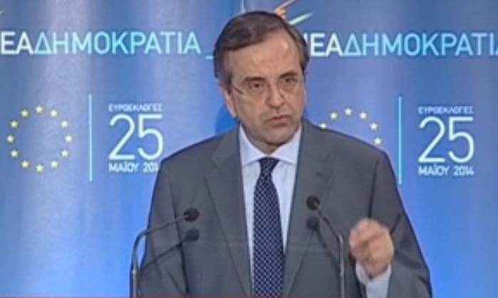 Αντ.Σαμαράς: Το δίλημμα των εκλογών είναι σταθερότητα ή αποσταθεροποίηση