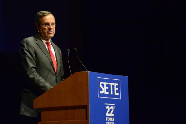 Απόσπασμα της ομιλίας Σαμαρά στην 22η ανοικτή γενική συνέλευση του ΣΕΤΕ