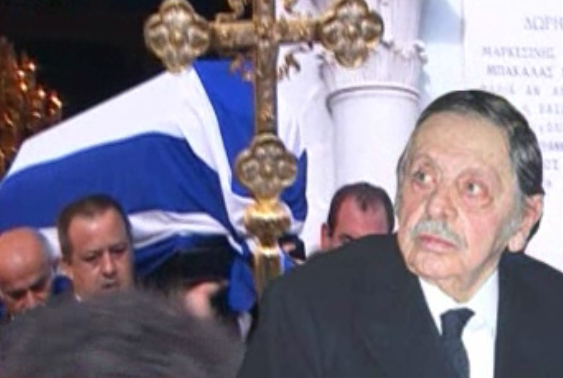 Η Ελλάδα αποχαιρέτησε τον Λάκη Σάντα