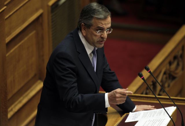 Σαμαράς: Απομακρύνουμε την πολιτική αβεβαιότητα, με την εκλογή Προέδρου