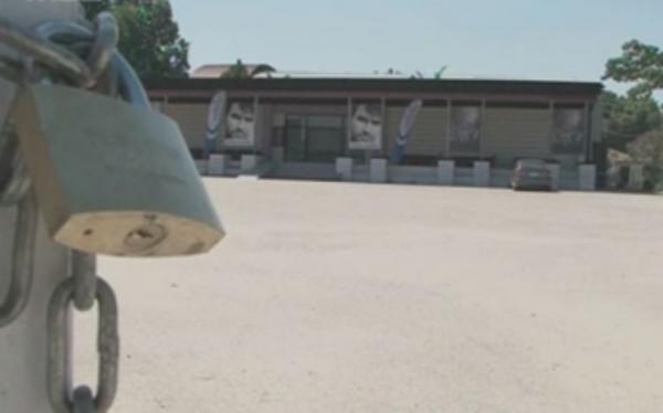 Λουκέτο για 48 ώρες από το ΣΔΟΕ σε νυχτερινό κέντρο στη Χαλκιδική