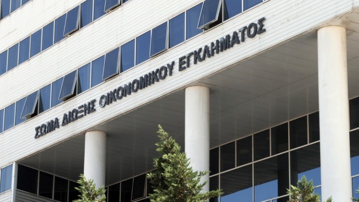 ΣΔΟΕ: Εντόπισε παράνομο εργοστάσιο λαθραίων τσιγάρων στον Ασπρόπυργο