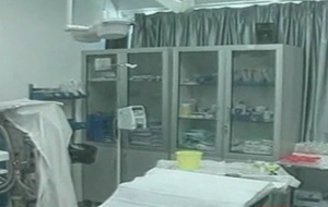 Στα δίχτυα του ΣΔΟΕ 11 γιατροί για δωροδοκία και υπερτιμολόγηση