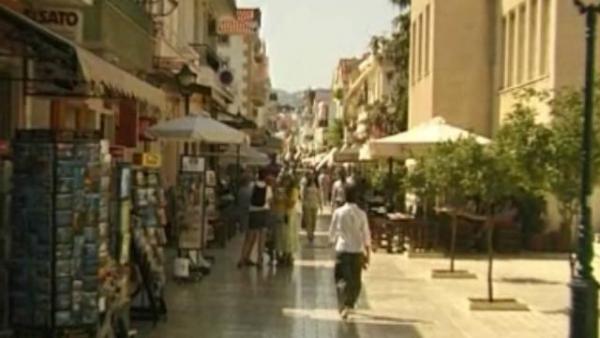 Τα πρόστιμα θα φτάσουν τα 7,5 δισ. ευρώ βεβαίωσε το ΣΔΟΕ