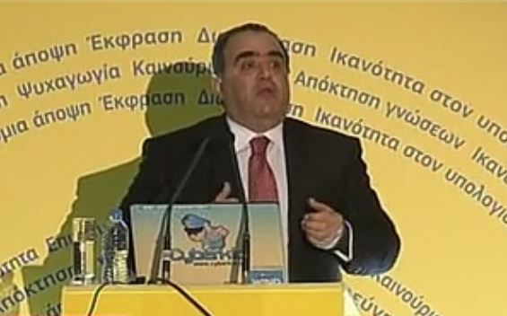 Φεύγει μένοντας στη Δίωξη Ηλεκτρονικού Εγκλήματος ο Μ.Σφακιανάκης