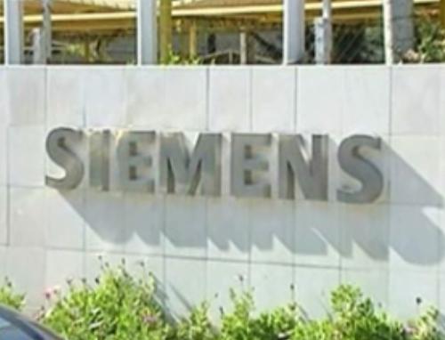 Τη Δευτέρα κατατίθεται στη Βουλή το πόρισμα για την υπόθεση Siemens