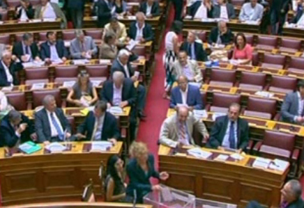 Κλείνει οριστικά η υπόθεση της Siemens