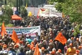 Δεκάδες χιλιάδες συμμετείχαν στο συλλαλητηριο