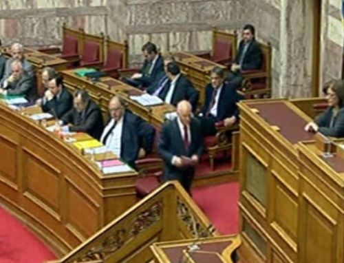 Ραντεβού Παπανδρέου με τους πολιτικούς αρχηγούς την ερχόμενη εβδομάδα