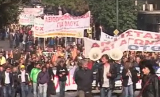 Σε 24ωρη απεργία προχωρούν την Τρίτη ΓΣΕΕ και ΑΔΕΔΥ