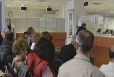 Αλλάζει η ημέρα πληρωμής των συντάξεων