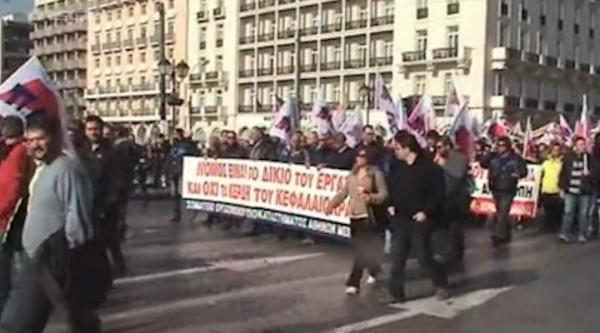 Οι αντιδράσεις των κομμάτων για τις περικοπές στις συντάξεις