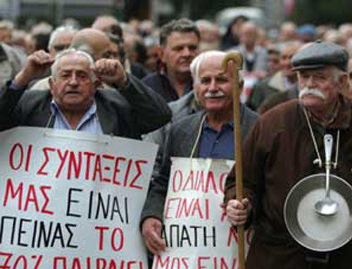 Ασφαλιστικό