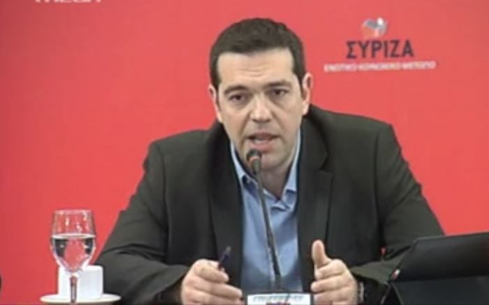 Αλ.Τσίπρας: Το νόμισμα δεν αποτελεί επίκεντρο της πολιτικής μας