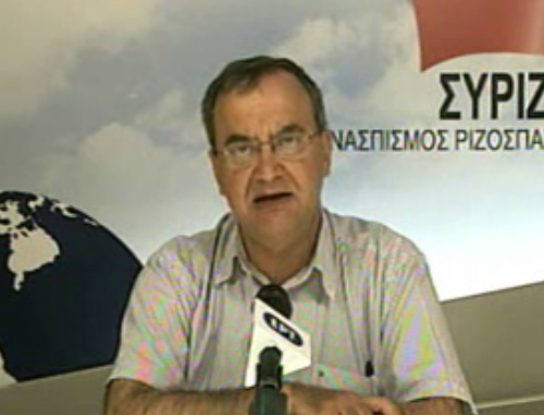 «Βροχή» επίκαιρων ερωτήσεων από ΚΚΕ, ΛΑΟΣ και ΣΥΡΙΖΑ