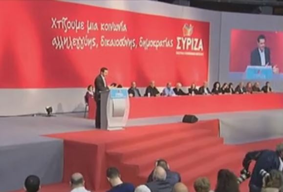 Oι αντιδράσεις των κομμάτων της αντιπολίτευσης για τον ανασχηματισμό