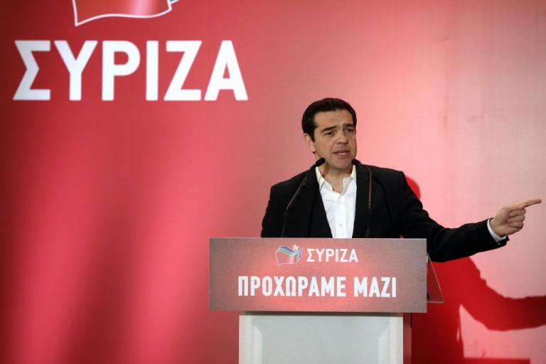 Ομιλία Τσίπρα: Απολογισμός και παροχολογία για τις εκλογές του… Οκτωβρίου 2019