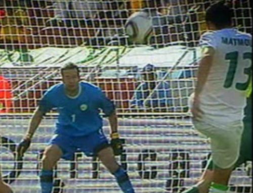 Έπιασε κορυφή η Σλοβενία με το 1-0 επί της Αλγερίας