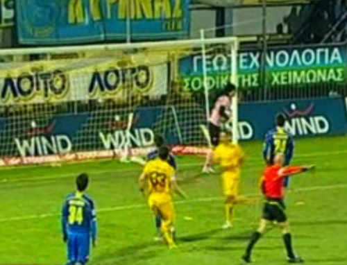 Ο ΠΑΟ απέφυγε τη γκέλα, «αστεράτη» ΑΕΚ, «διπλά» από Πανθηρ…ώνιο και Εργοτέλη