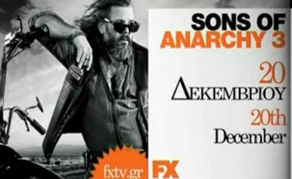 OTE TV: Sons Of Anarchy 3 (Τηλεοπτική σειρά στο FX)