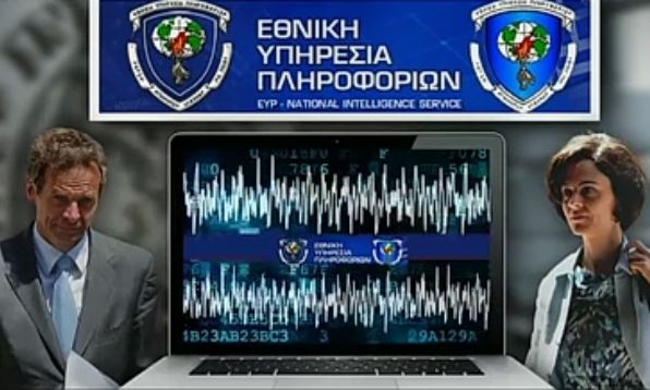 Tagesspiegel: Ο Γιάννης Ρουμπάτης πηγή της διαρροής