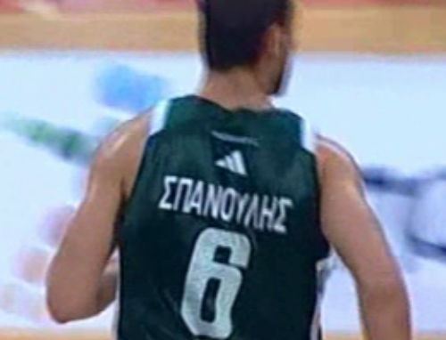 «Ερυθρόλευκος» και με τη βούλα ο Σπανούλης