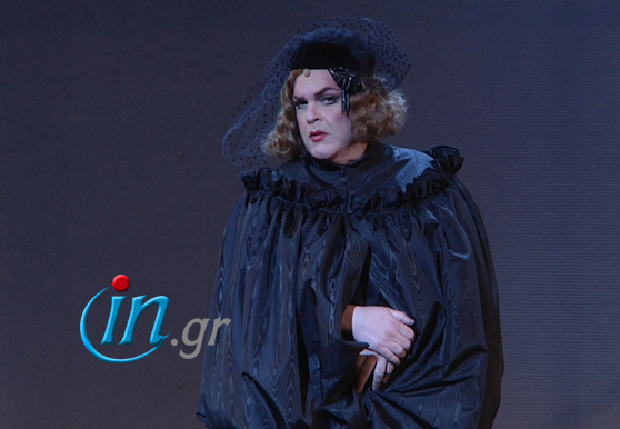 «Θα σε πάρω να φύγουμε», μένοντας Ελλάδα