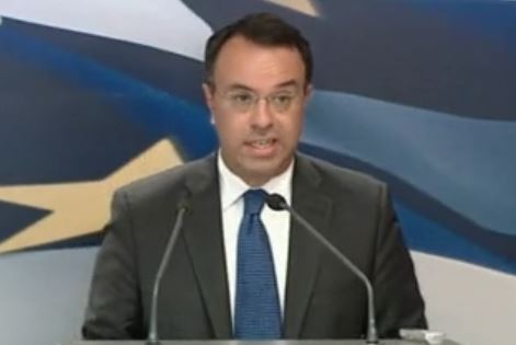 Επιταχύνεται η αποπληρωμή των ληξιπρόθεσμων οφειλών του Δημοσίου