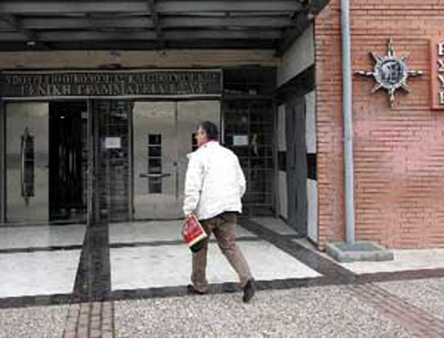 Πάνω από το 13% του ΑΕΠ «κλειδώνει» το έλλειμμα του 2009