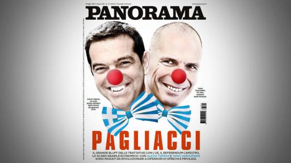 Τα Διεθνή ΜΜΕ για την Ελλάδα