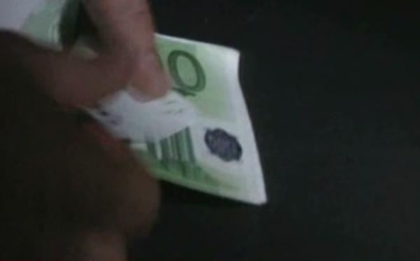 Καταθέτουν μάρτυρες για τα παράνομα στοιχήματα