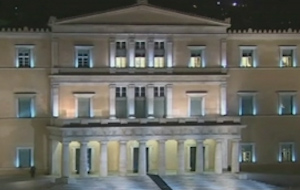 Οι διαπιστώσεις και οι συστάσεις του ΔΝΤ για την ελληνική οικονομία