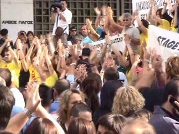 Πορεία συμβασιούχων των ΟΤΑ προς τη Βουλή και το υπουργείο Εσωτερικών