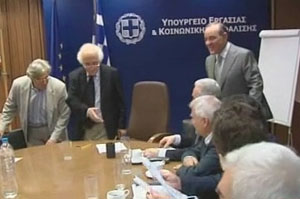 Απεργούν το Σάββατο οι εργαζόμενοι στον κλάδο επισιτισμού – τουρισμού