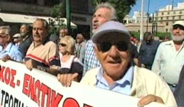 Τα νέα μέτρα φέρνουν μειώσεις στις συντάξεις και αύξηση εισφορών