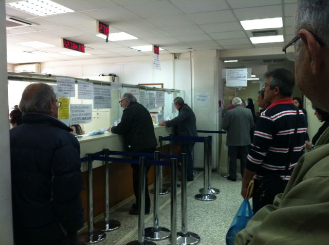 Νέα μείωση στις επικουρικές συντάξεις για ένα εκατομμύριο συνταξιούχους