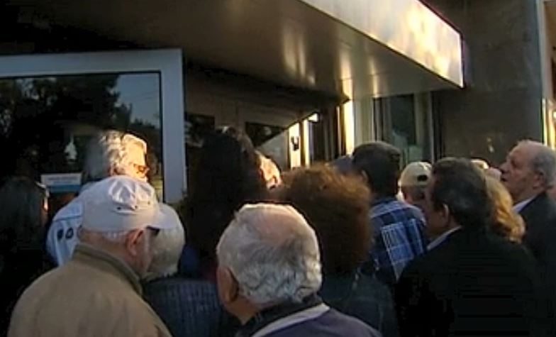 Τεχνικό πρόβλημα των τραπεζών καθυστέρησε τις συντάξεις