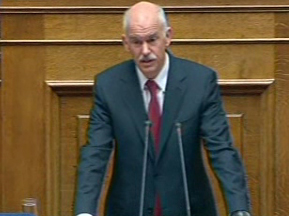 Διαδοχικές συναντήσεις του πρωθυπουργού με τους πολιτικούς αρχηγούς την Τρίτη