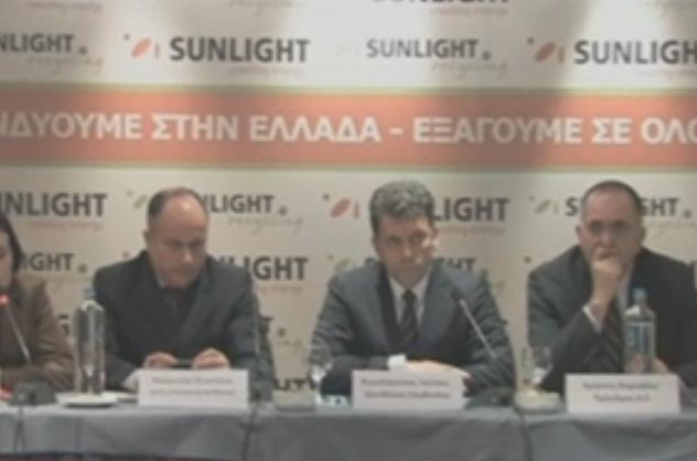 Συγχρονη μονάδα ανακύκλωσης στην Κομοτηνή