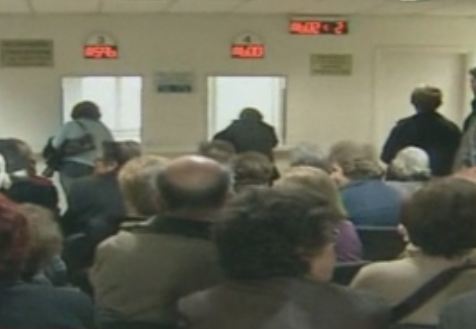 Ακυρώνουν συντάξεις που υπερβαίνουν τα νόμιμα πλασματικά έτη