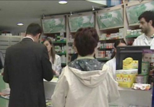 Πρωτόκολλα Συνταγογράφησης από το Υπουργείο Υγείας