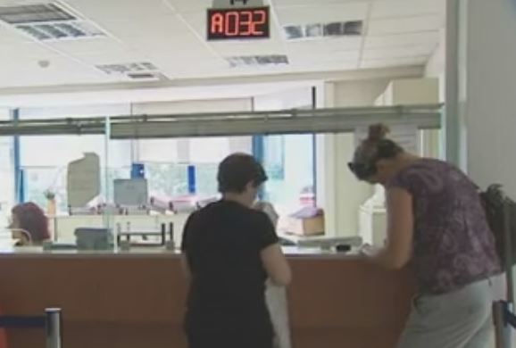 Στα 694,56 ευρώ διαμορφώνεται η μέση κύρια σύνταξη